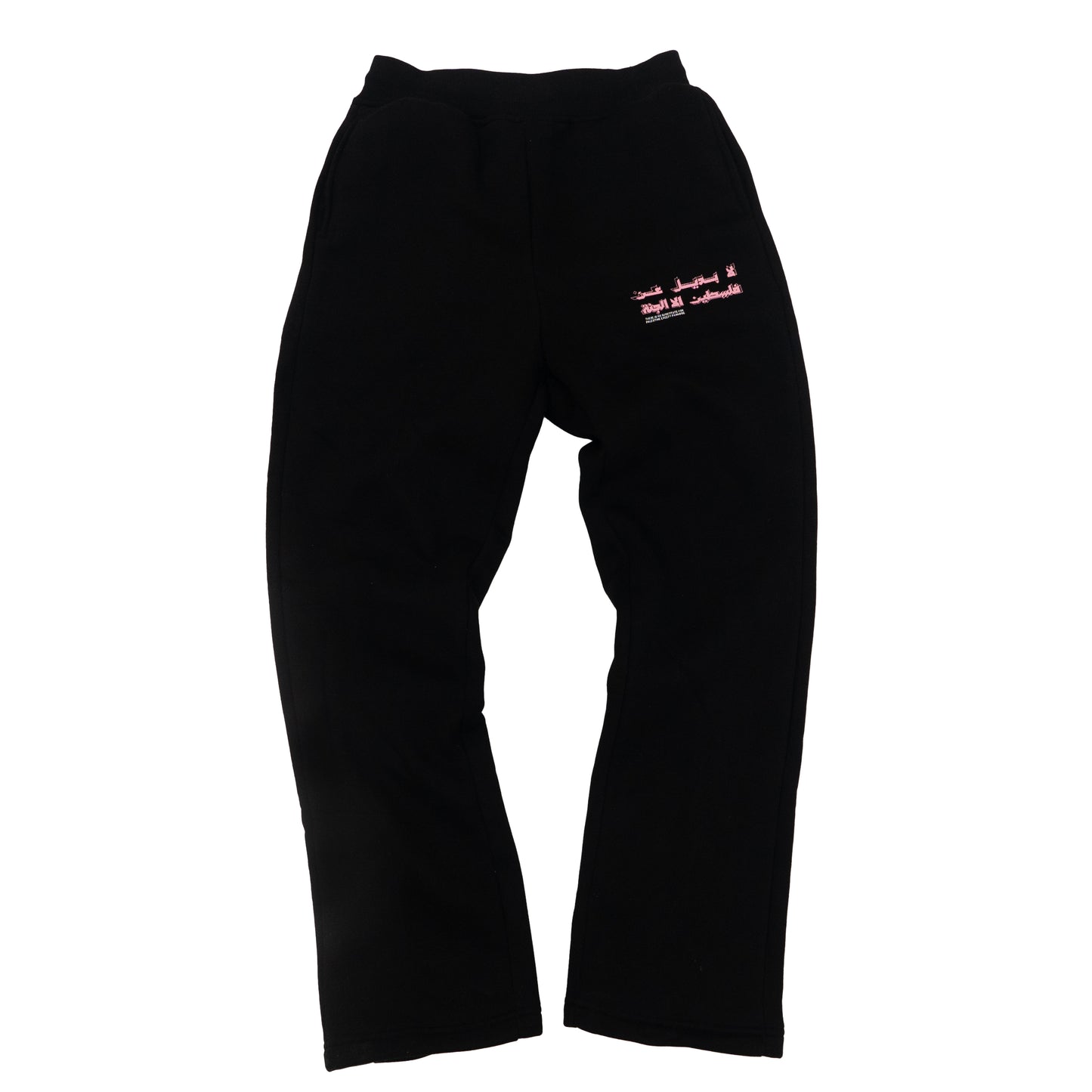JUSTICE JOGGER [PINK ON BLACK]