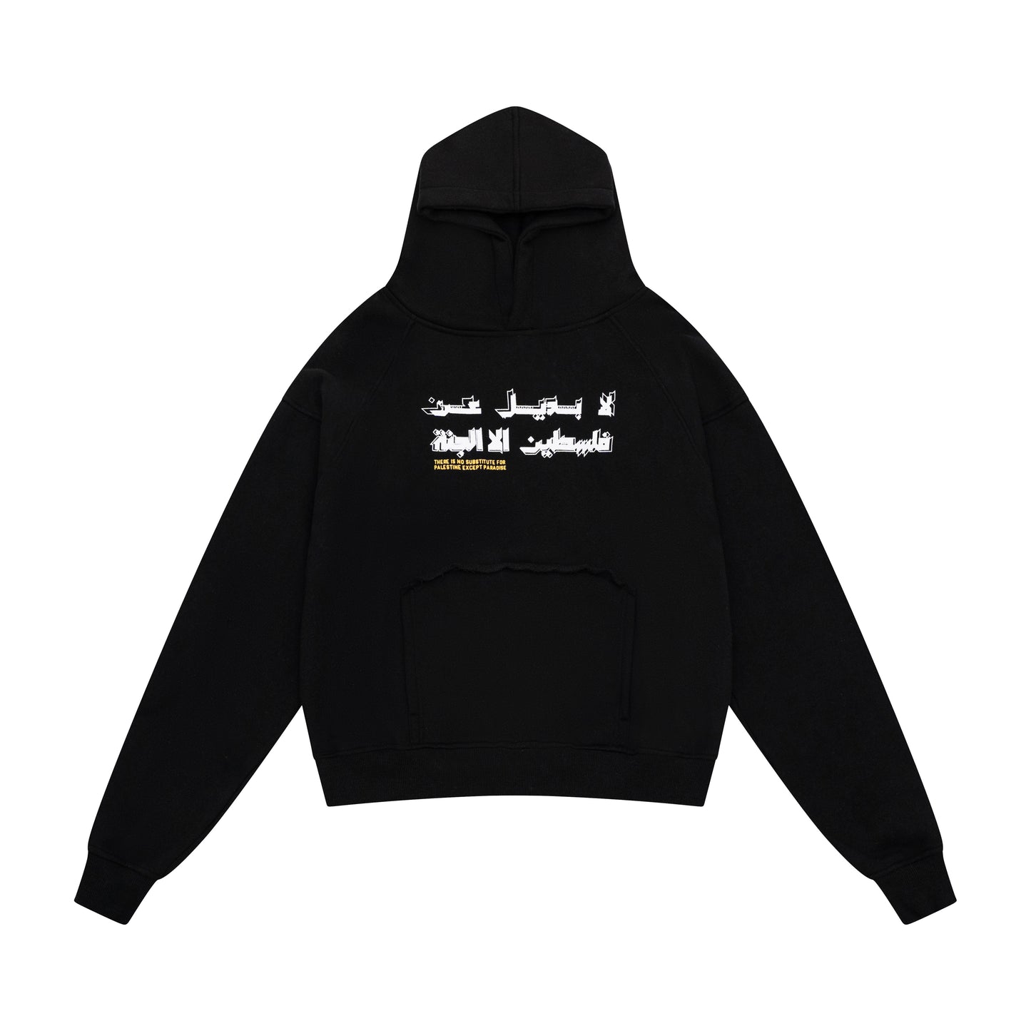 JUSTICE HOODIE [BLACK]