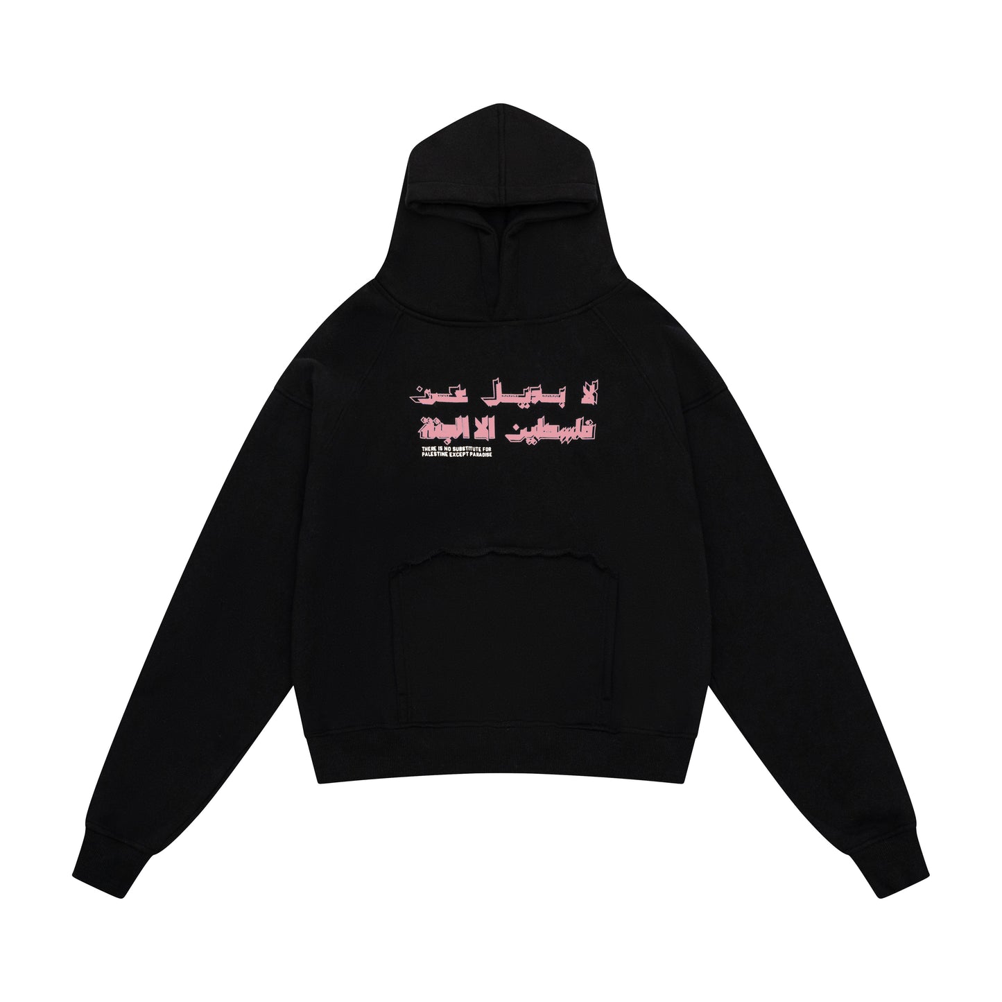 JUSTICE HOODIE [PINK ON BLACK]