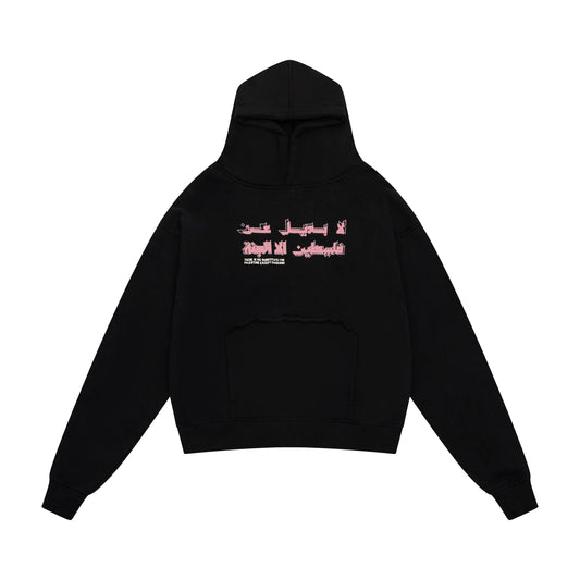 JUSTICE HOODIE [PINK ON BLACK]