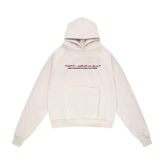 JUSTICE HOODIE [OFF WHITE]