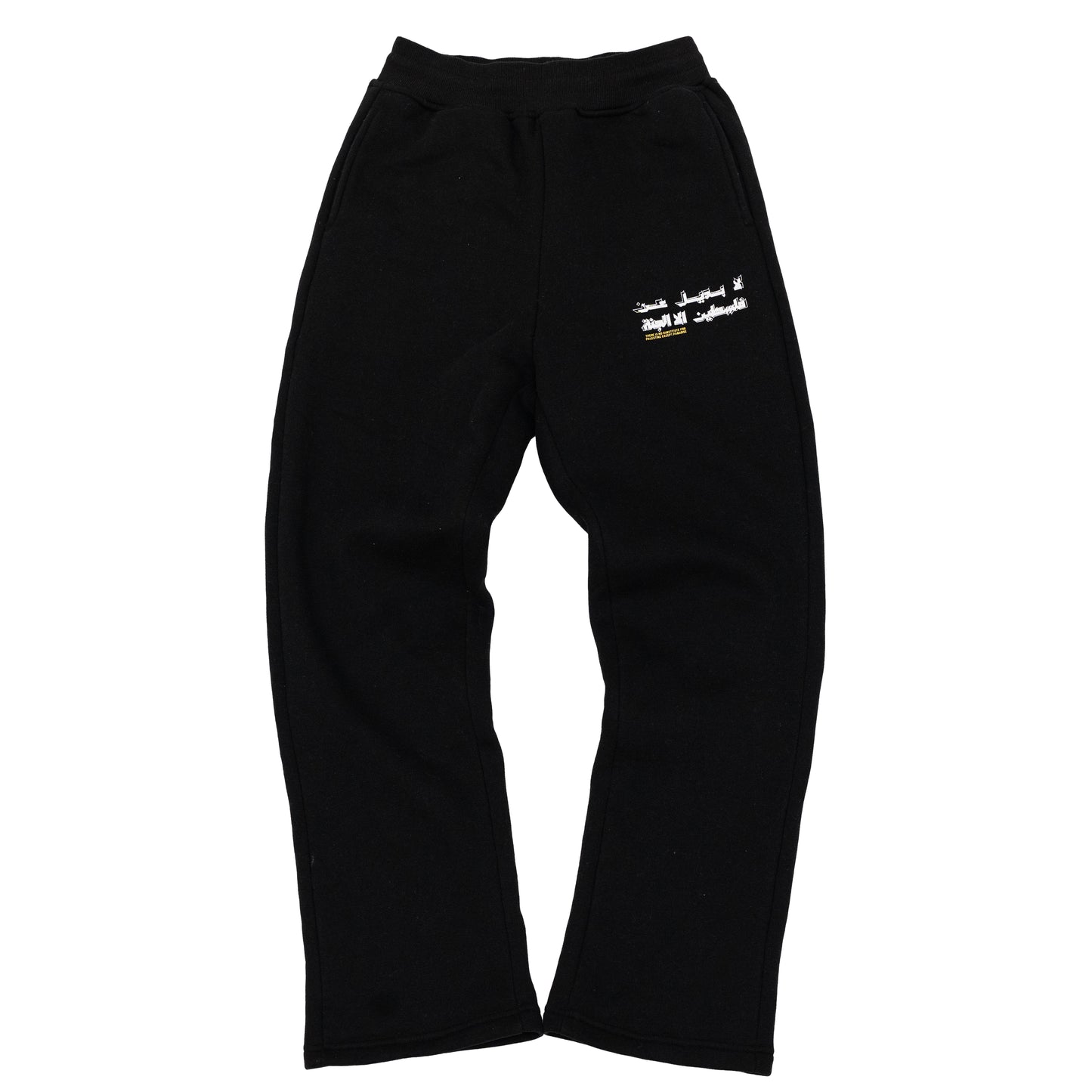 JUSTICE JOGGER [BLACK]