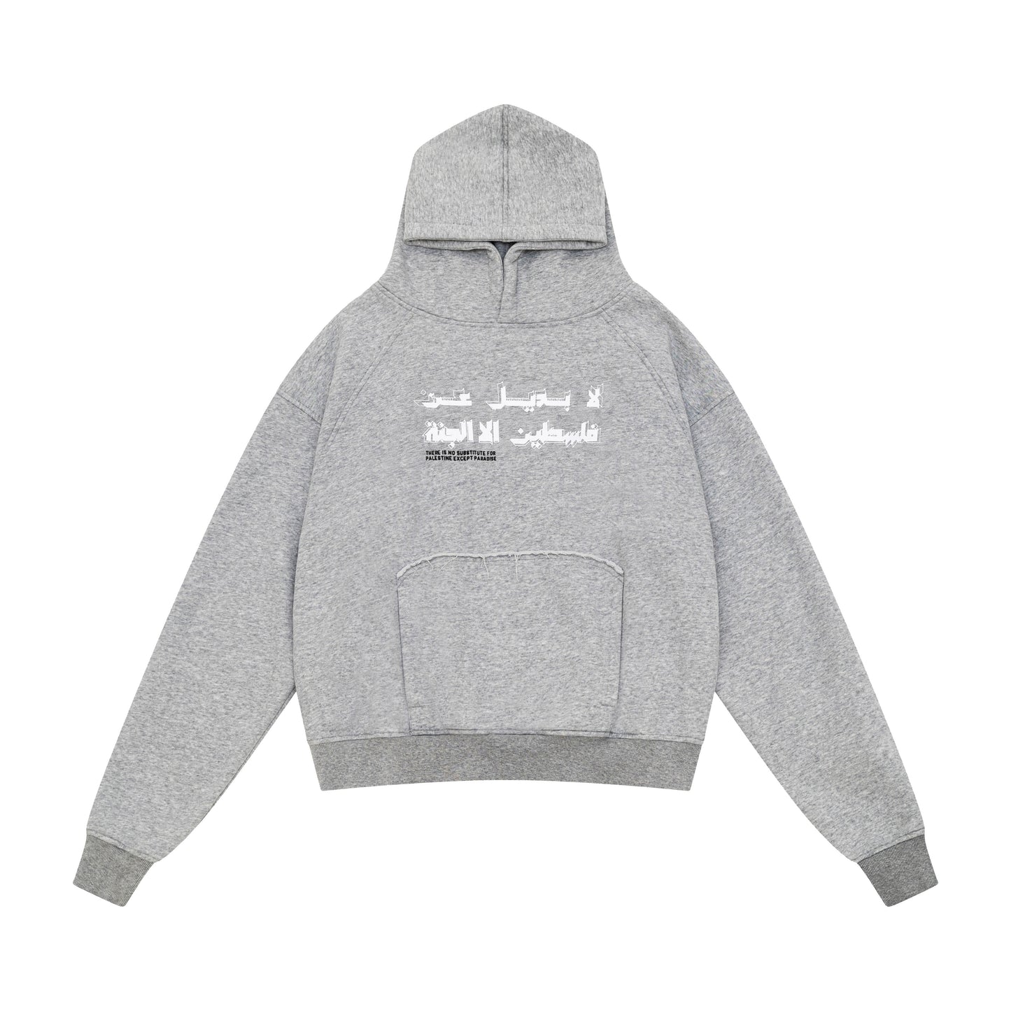 JUSTICE HOODIE [GREY]
