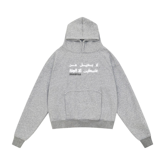 JUSTICE HOODIE [GREY]