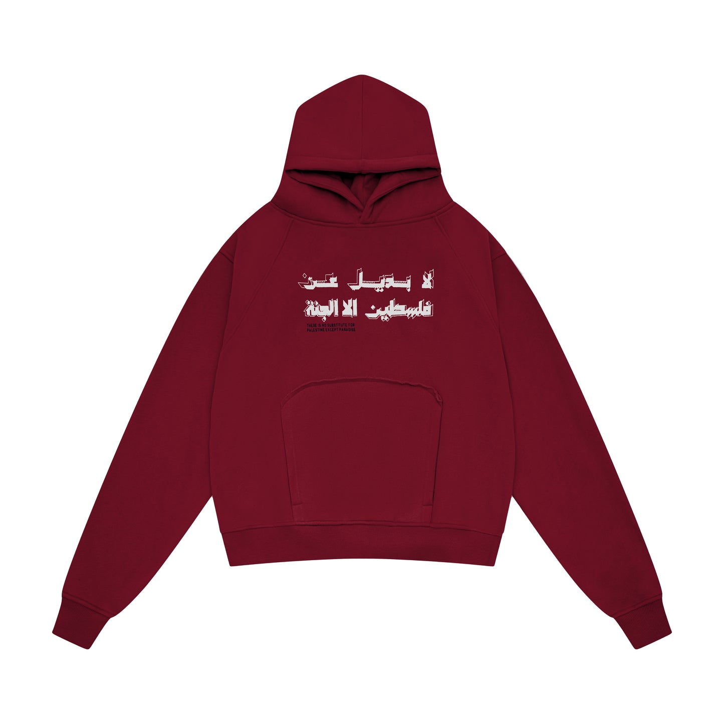 JUSTICE HOODIE [WINE RED]