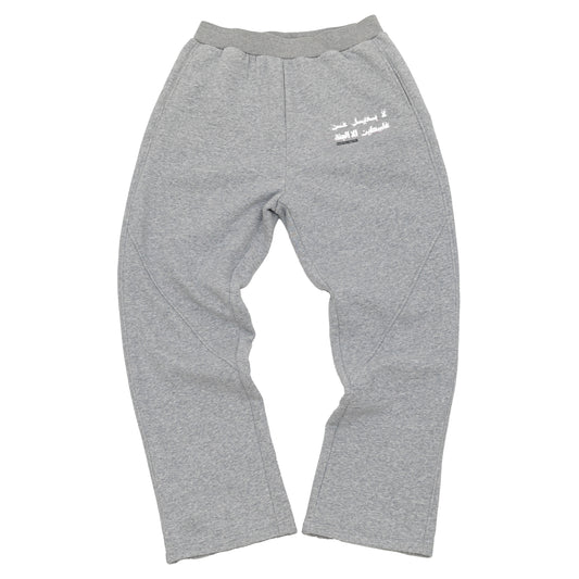 JUSTICE JOGGER [GREY]